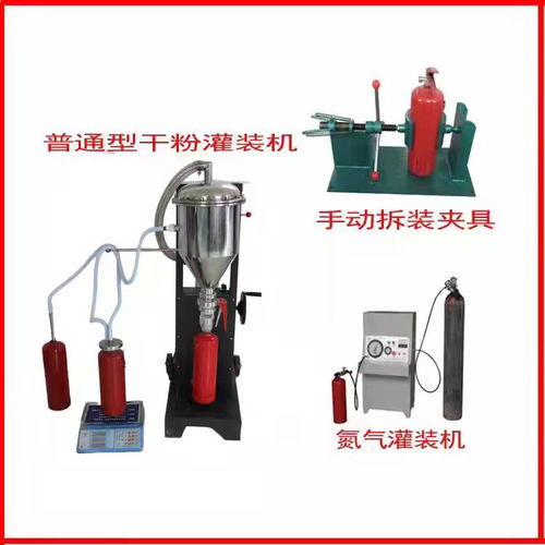 灭火器维修还需资质吗？安防设备维修门道解析
